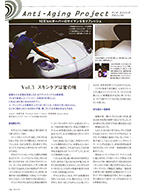 CAR GRAPHIC - October 2014 Issue