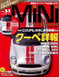 Oct. 2011 - MINI STYLE MAGAZINE Cover